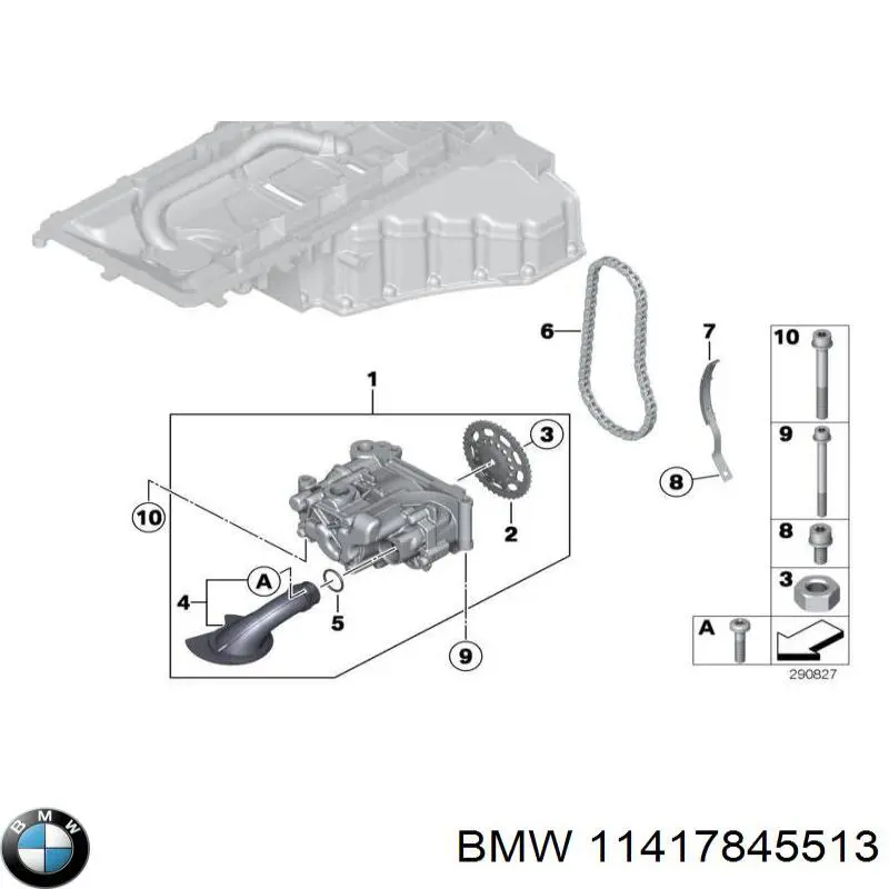 11417845513 BMW Масляный насос двигателя