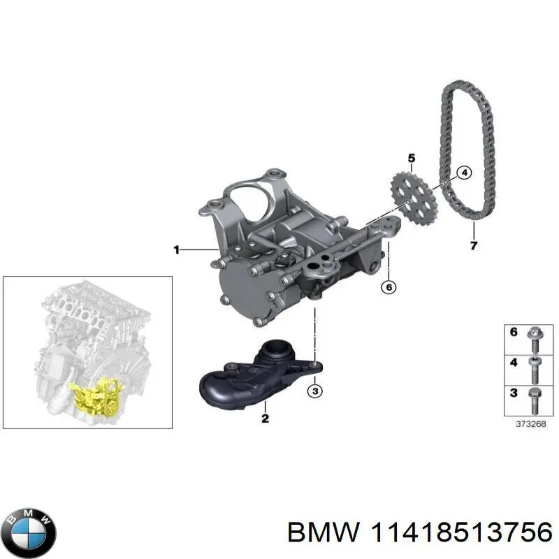 11418513756 BMW 