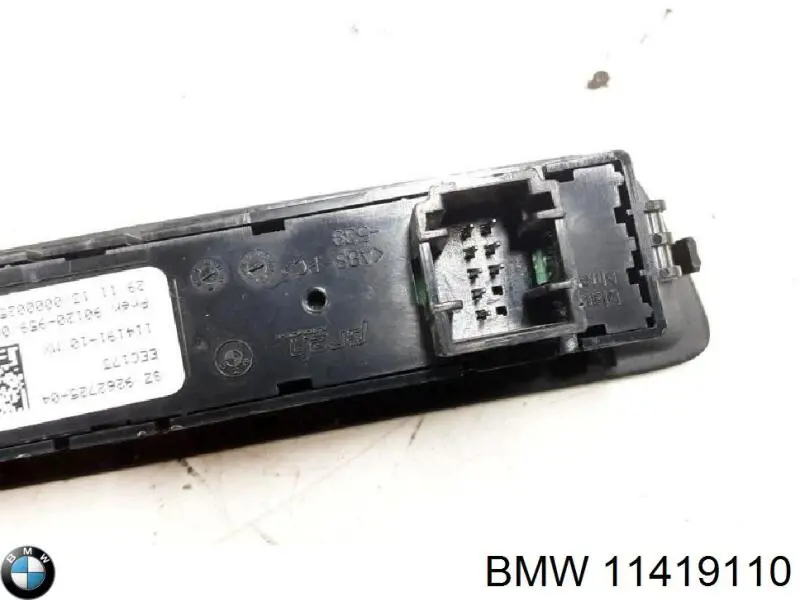 Регулятор вентилятора отопителя BMW 11419110 цена, от 19.05 USD