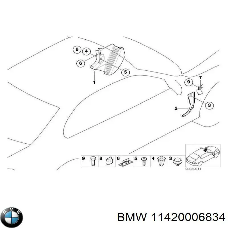 Прокладка крышки горловины, маслозаливной BMW 11420006834 цена, от 7.39 USD