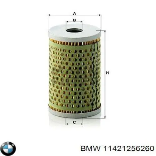 Фильтр ГУР 11421256260 BMW