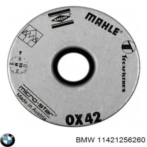 Купить 02239201 Sampa Otomotiv‏ Фильтр ГУР