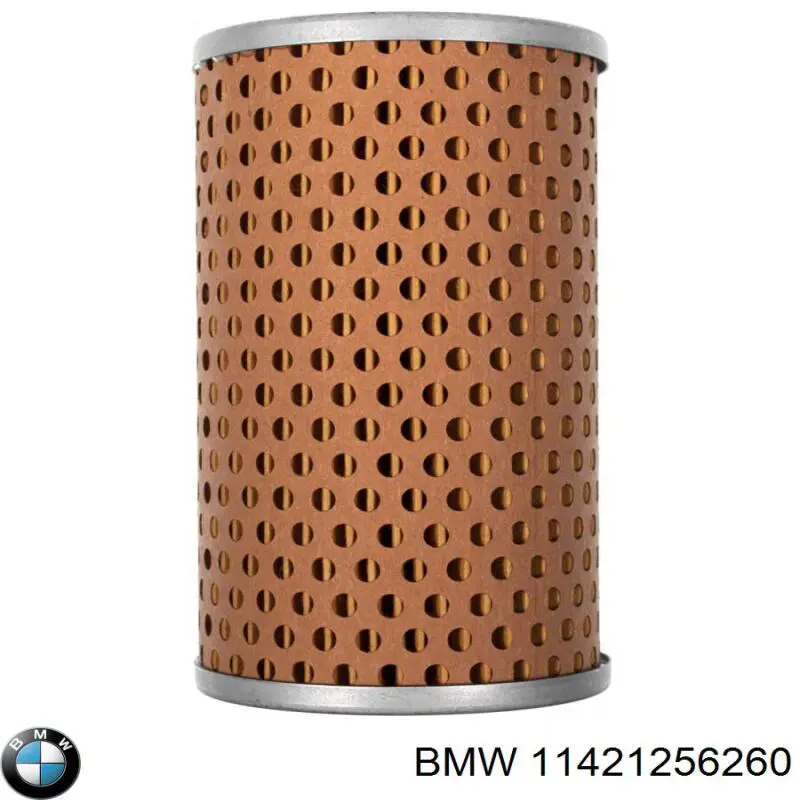 02239201 Sampa Otomotiv‏ Фильтр гидроусилителя руля