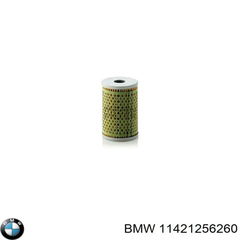 Фильтр ГУР 02239201 Sampa Otomotiv‏