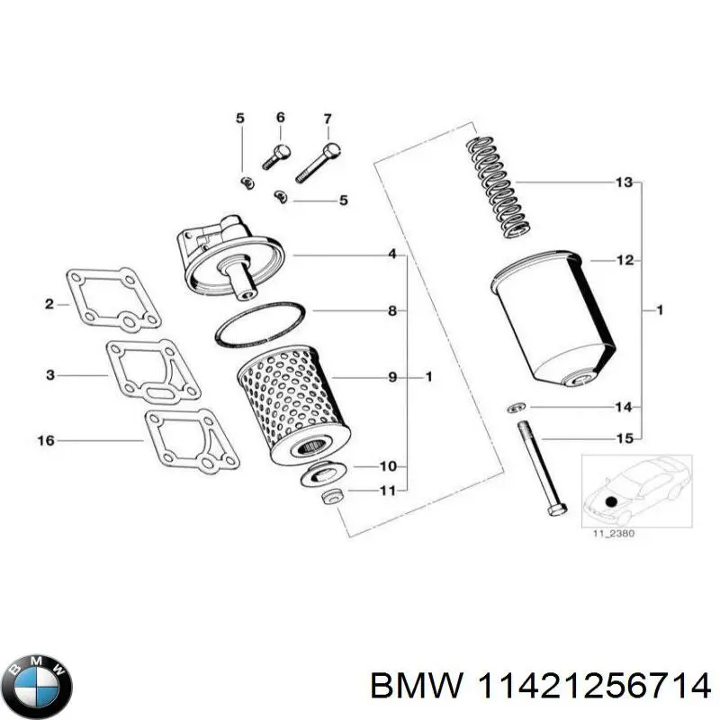 Масляный фильтр 11421256714 BMW