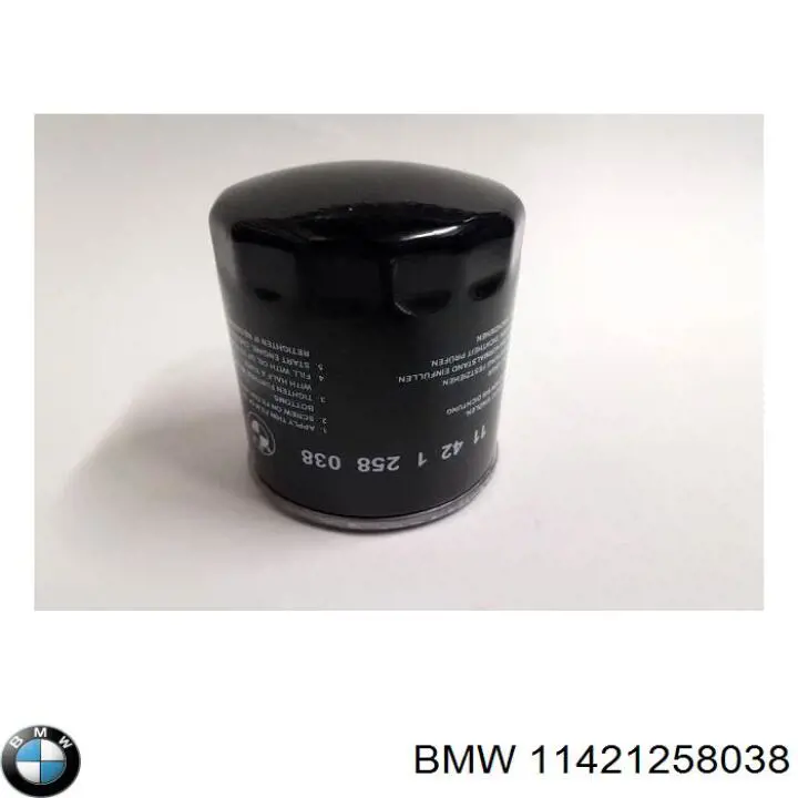 11421258038 BMW масляный фильтр