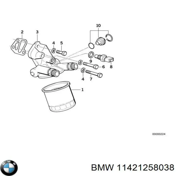 Фильтр очистки масла центробежный BMW 11421258038 цена, от 5.06 USD