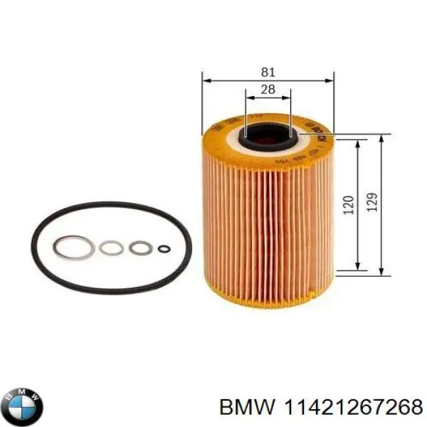 11421267268 BMW Масляный фильтр двигателя