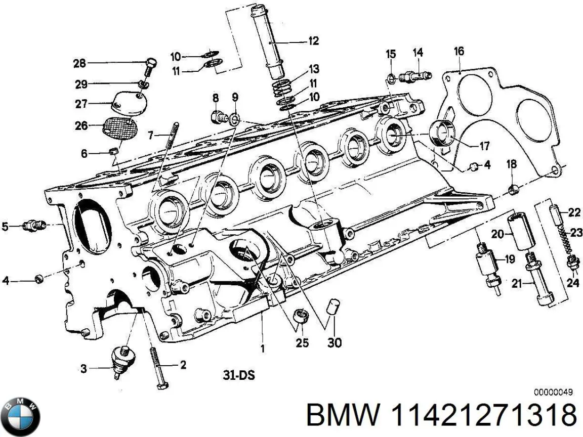  BMW 11421271318 цена, от 21.73 USD