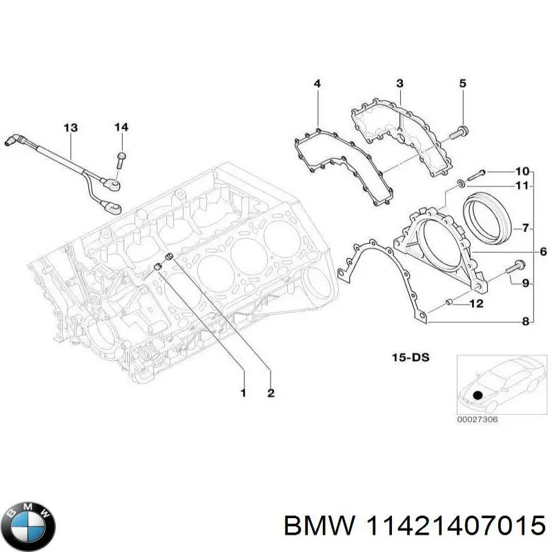  BMW 11421407015 цена, от 9.38 USD