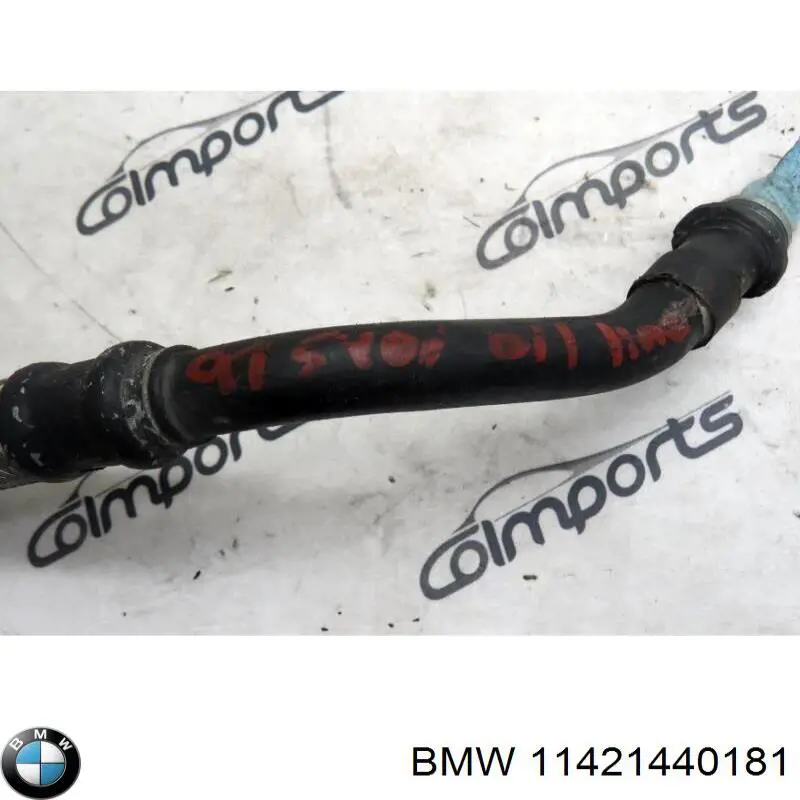  BMW 11421440181 цена, от 1125 UAH