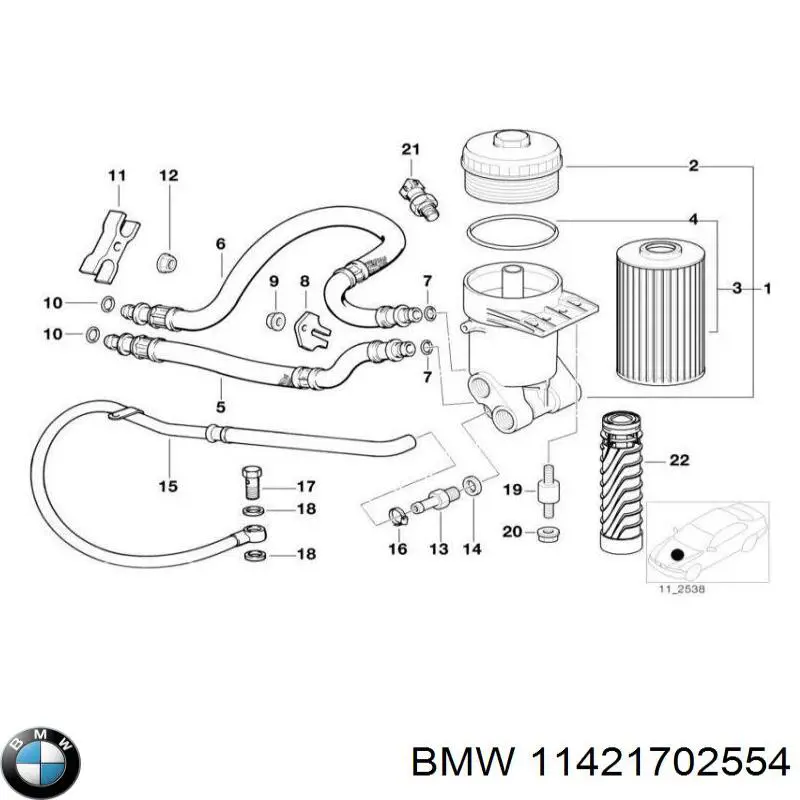  Шланг (патрубок) охлаждения масляного теплообменника, подача BMW 7 