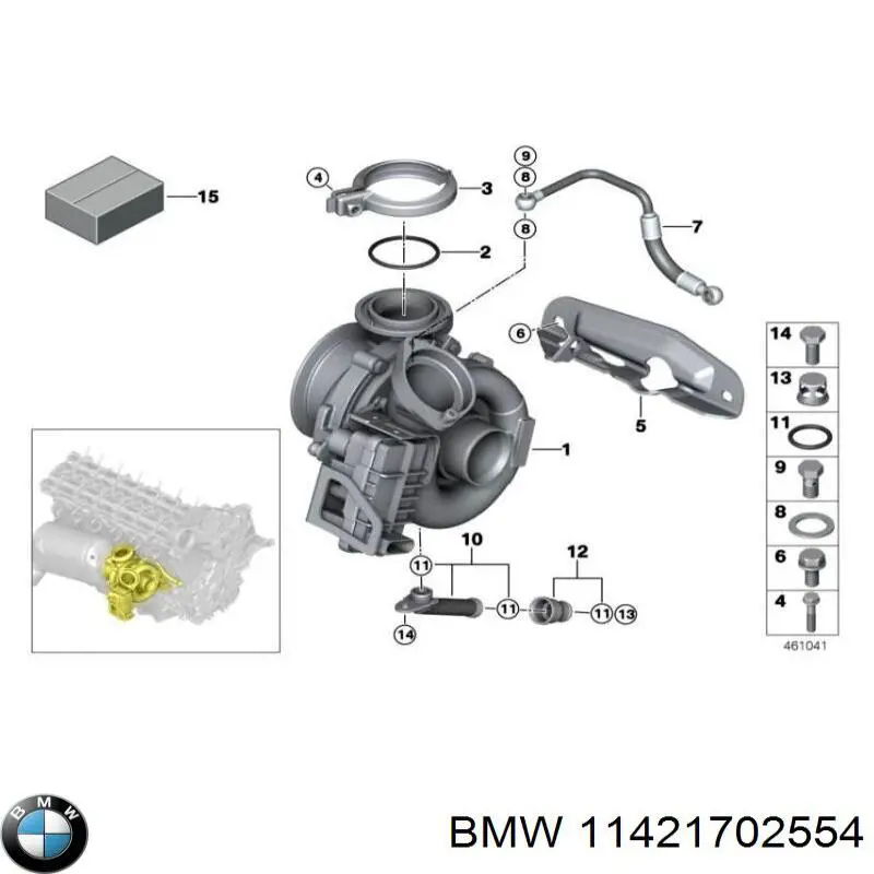 Manguera (tubería) para refrigeración del intercambiador de calor de aceite, suministro 11421702554 BMW