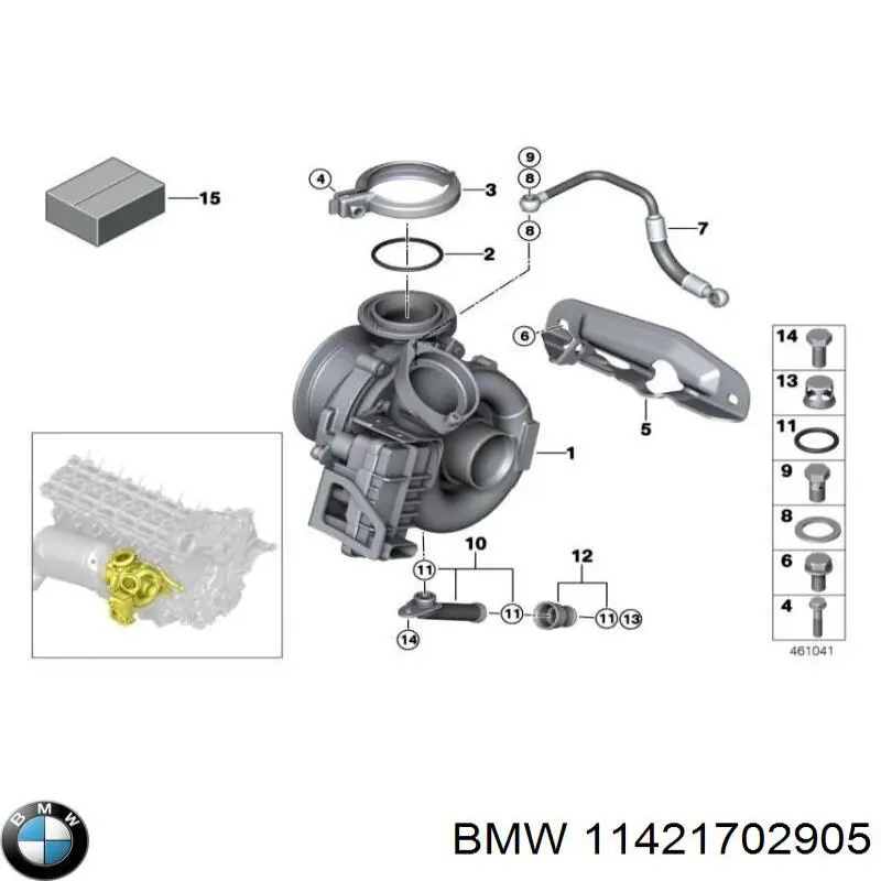 11421702905 BMW прокладка (кольцо шланга охлаждения турбины, обратки)