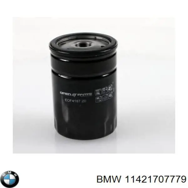 Купить 11421707779 BMW Фильтр центробежный очистки масла