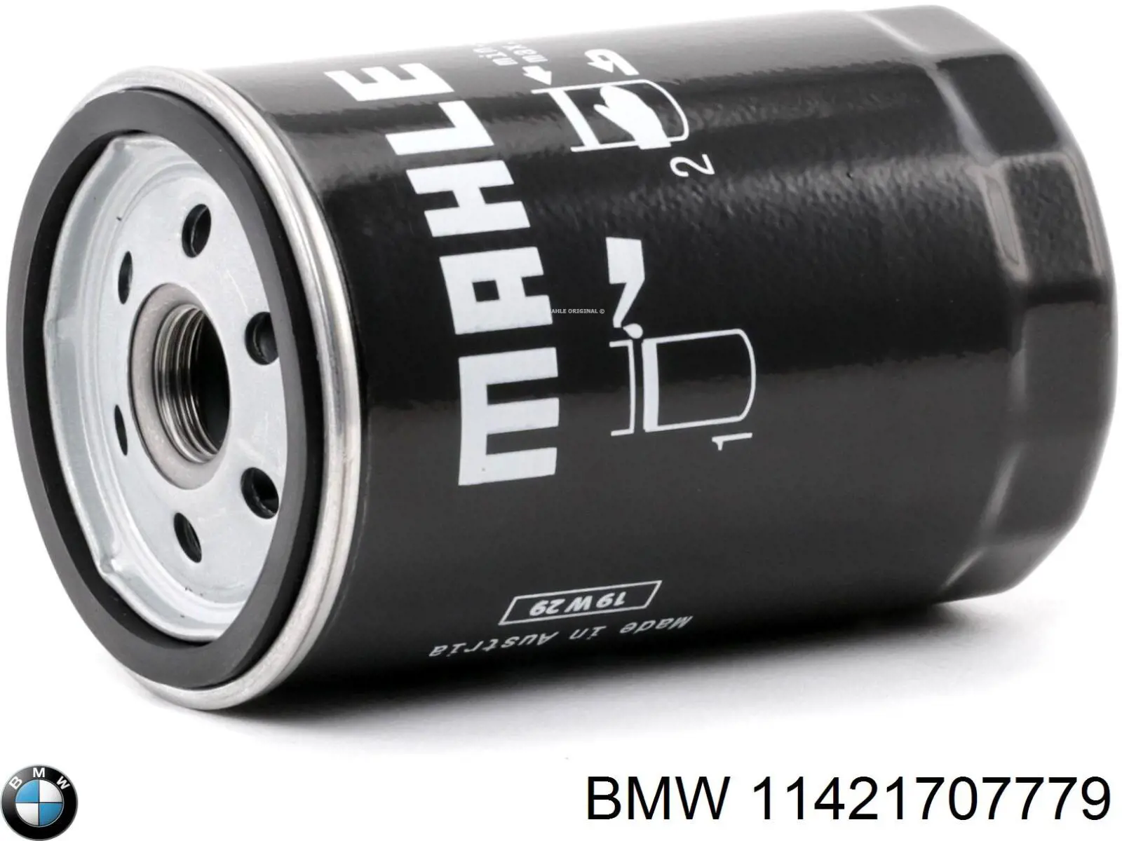 Фильтр очистки масла центробежный BMW 11421707779 цена, от 5.15 USD