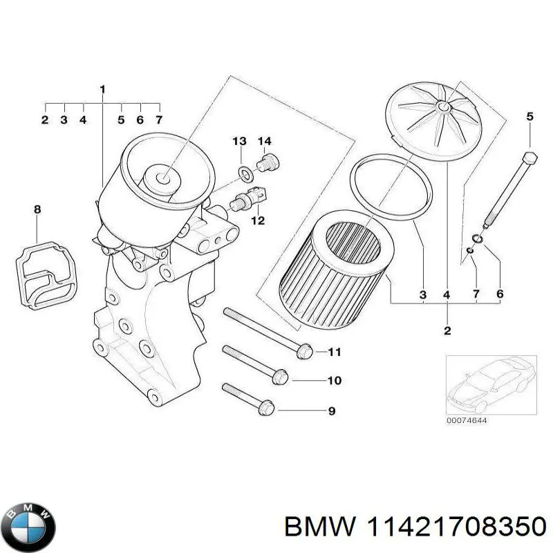 Корпус масляного фильтра 11421708350 BMW