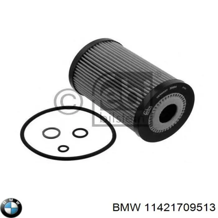 11421709513 BMW прокладка адаптера масляного фильтра