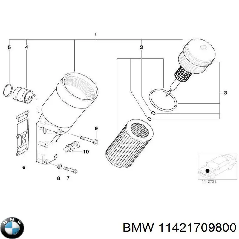 11421709800 BMW прокладка адаптера масляного фильтра