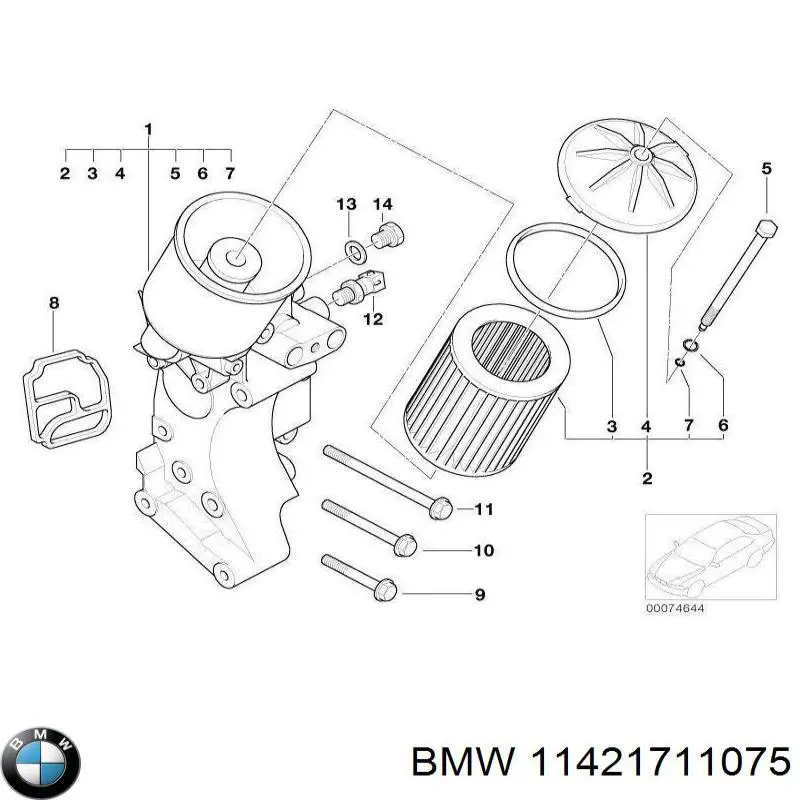 Купить 11421711075 BMW Крышка масляного фильтра