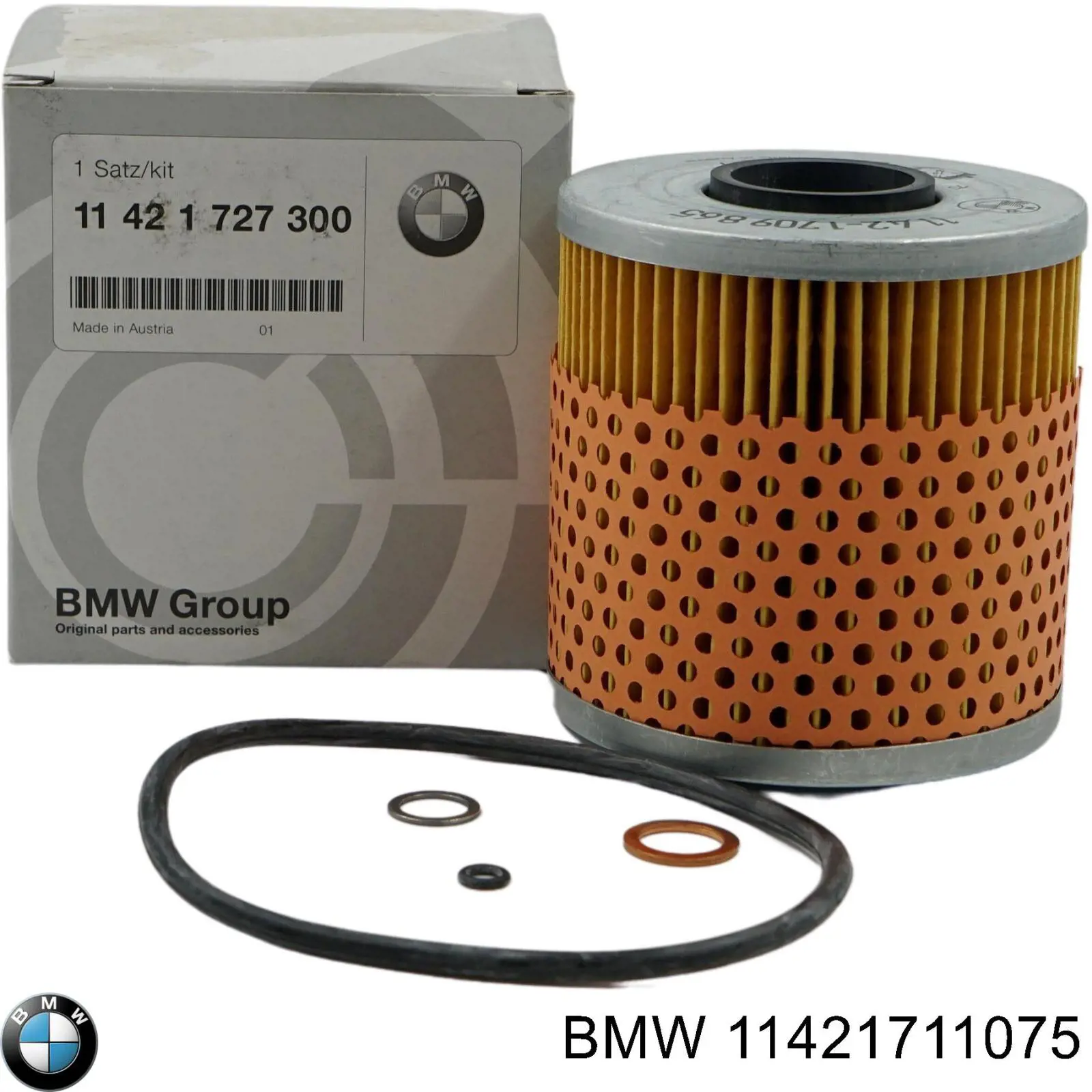 Крышка масляного фильтра BMW 11421711075 цена, от 10.16 USD