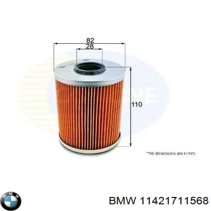 Купить 11421711568 BMW Фильтр центробежный очистки масла