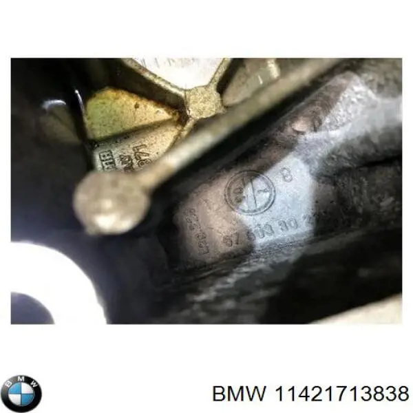Купить 11421713838 BMW Корпус масляного фильтра
