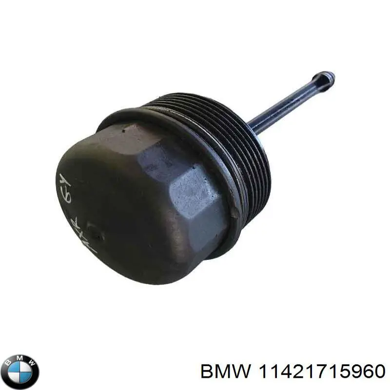 Крышка масляного фильтра BMW 11421715960 цена, от 25.34 USD
