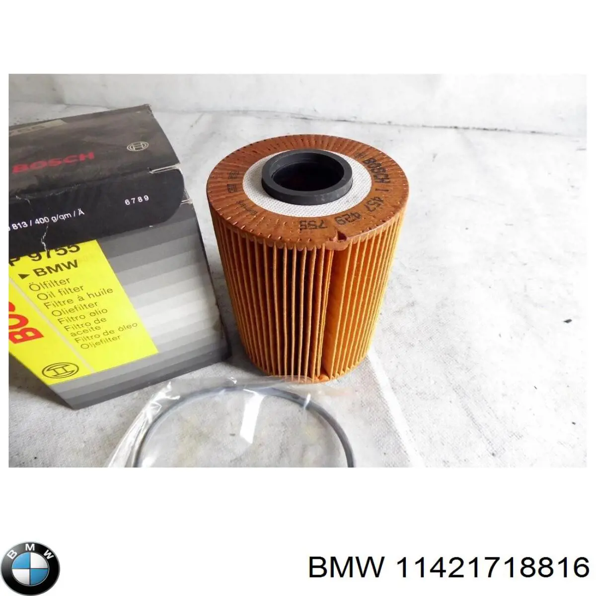 Фильтр очистки масла центробежный BMW 11421718816 цена, от 4.37 USD