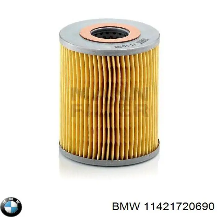 Фильтр очистки масла центробежный BMW 11421720691 цена, от 56.43 USD