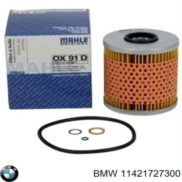 Масляный фильтр 11421727300 BMW