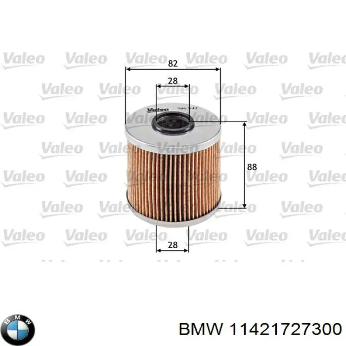 Фильтр очистки масла центробежный BMW 11421727300 цена, от 3.89 USD
