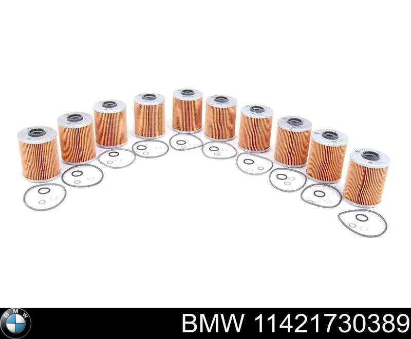 11421730389 BMW масляный фильтр