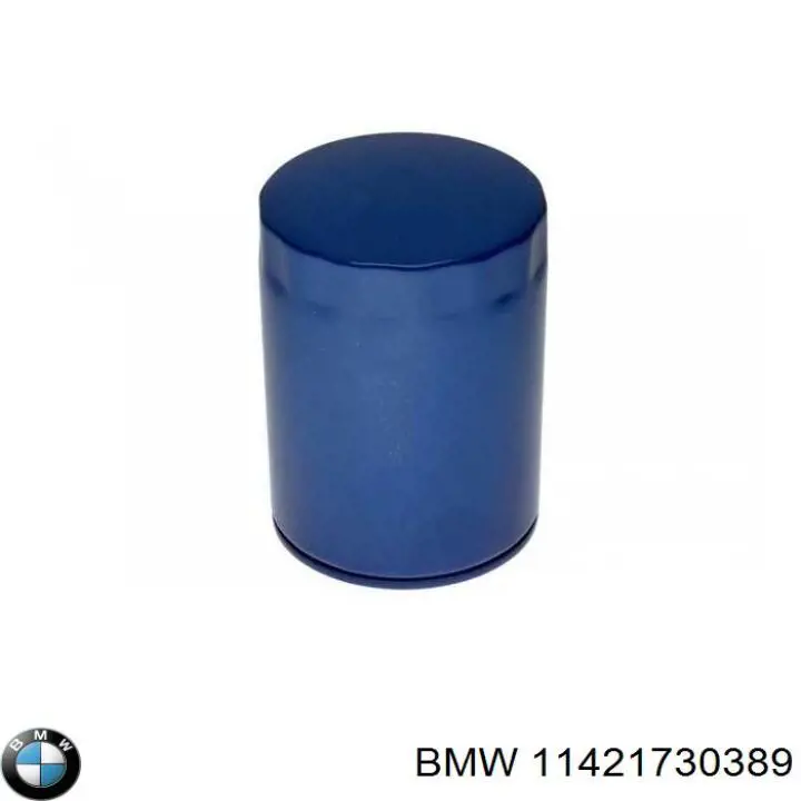Купить 11421730389 BMW Фильтр центробежный очистки масла