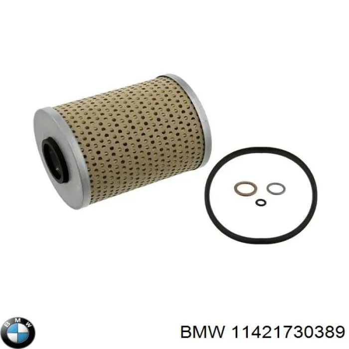 Купить 11421730389 BMW Фильтр центробежный очистки масла