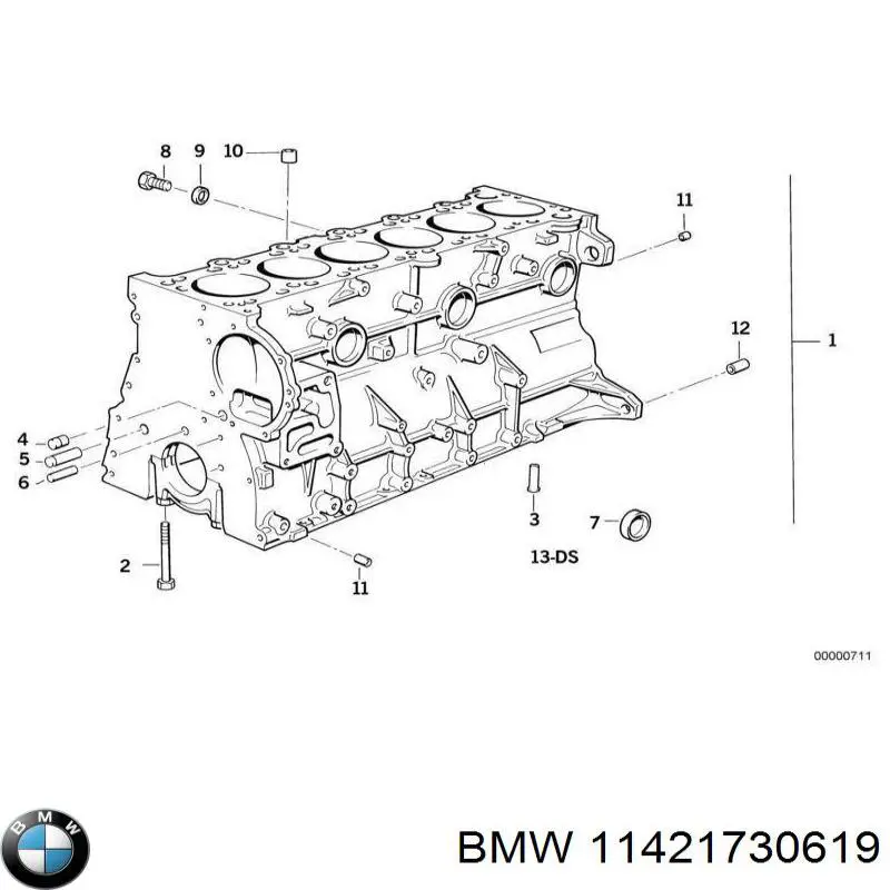 Форсунка масляная 11421730619 BMW