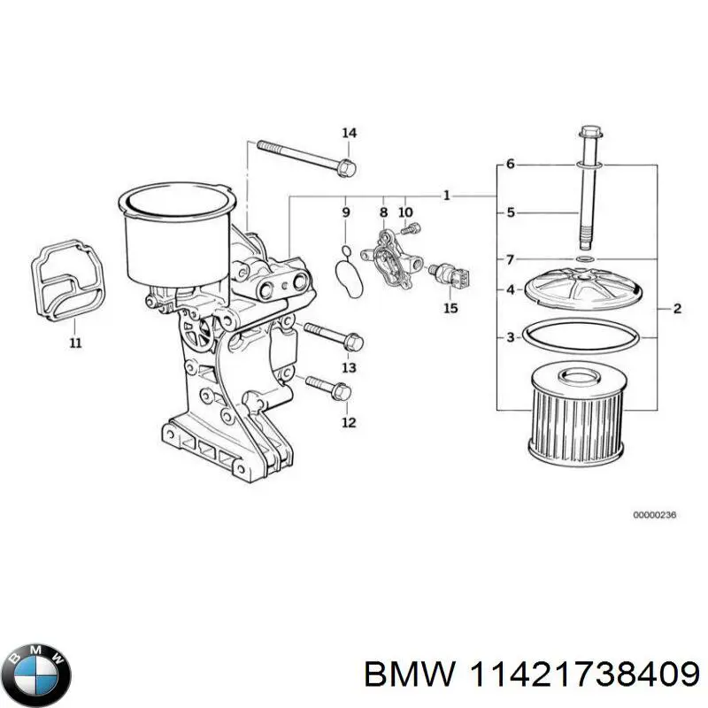 11421738409 BMW прокладка адаптера масляного фильтра