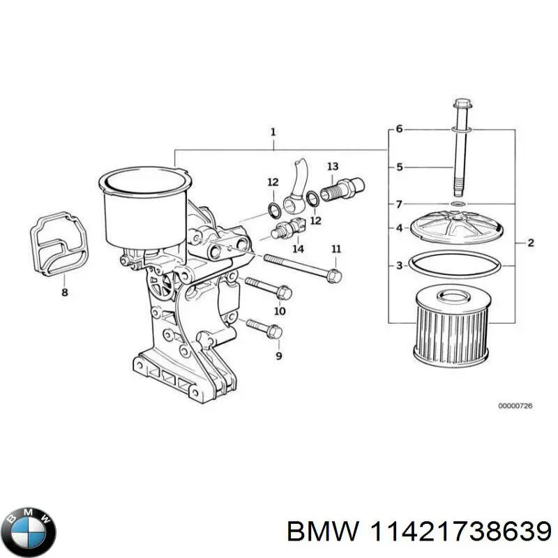 Купить 11421738639 BMW Корпус масляного фильтра