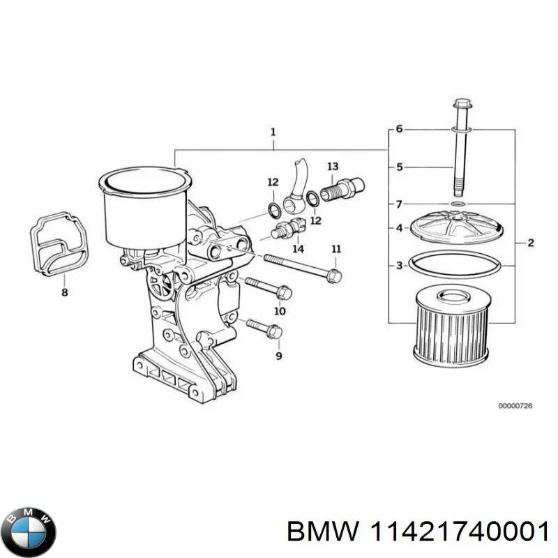 Корпус масляного фильтра BMW 11421740001 цена, от 329.01 USD