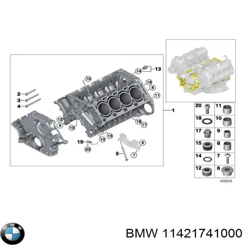 Прокладка адаптера масляного фильтра BMW 11421741000 цена, от 3.27 USD