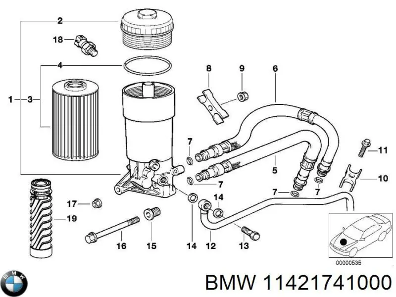 Прокладка адаптера маслянного фільтра 11421741000 BMW