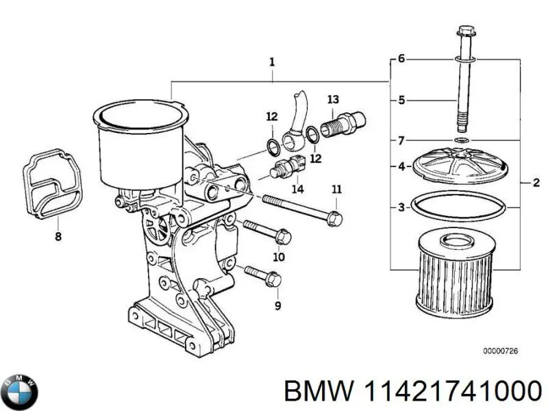 Прокладка адаптера масляного фильтра BMW 11421741000 цена, от 3.27 USD