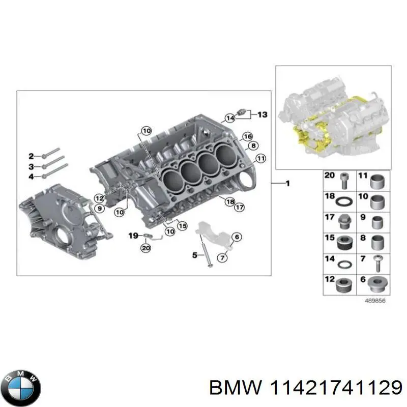 Прокладка крышки маслозаливной горловины 11421741129 BMW