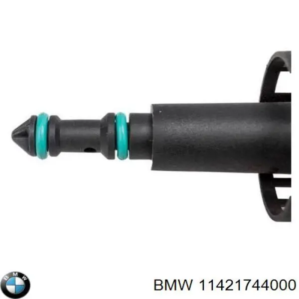 Крышка масляного фильтра 7011193 Autotechteile