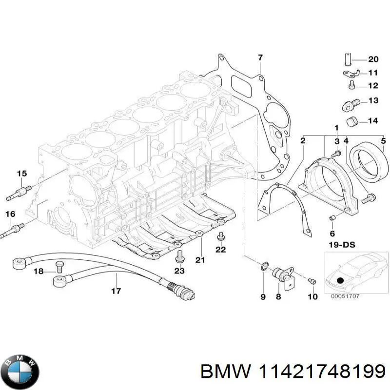 Форсунка масляная на BMW 5 (E39) купить.