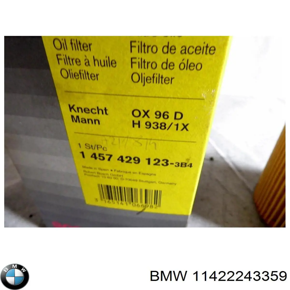 Купить 11422243359 BMW Фильтр центробежный очистки масла