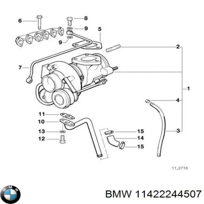 Трубка масляного радиатора 11422244507 BMW