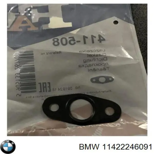 Прокладка шланга відводу масла від турбіни 11422246091 BMW