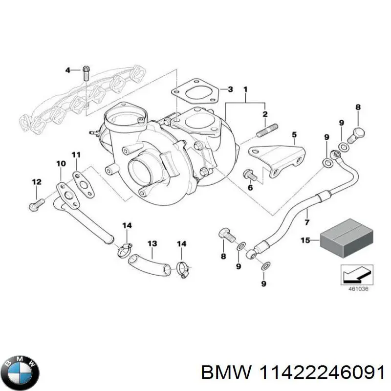 Купить 11422246091 BMW Прокладка шланга отвода масла от турбины