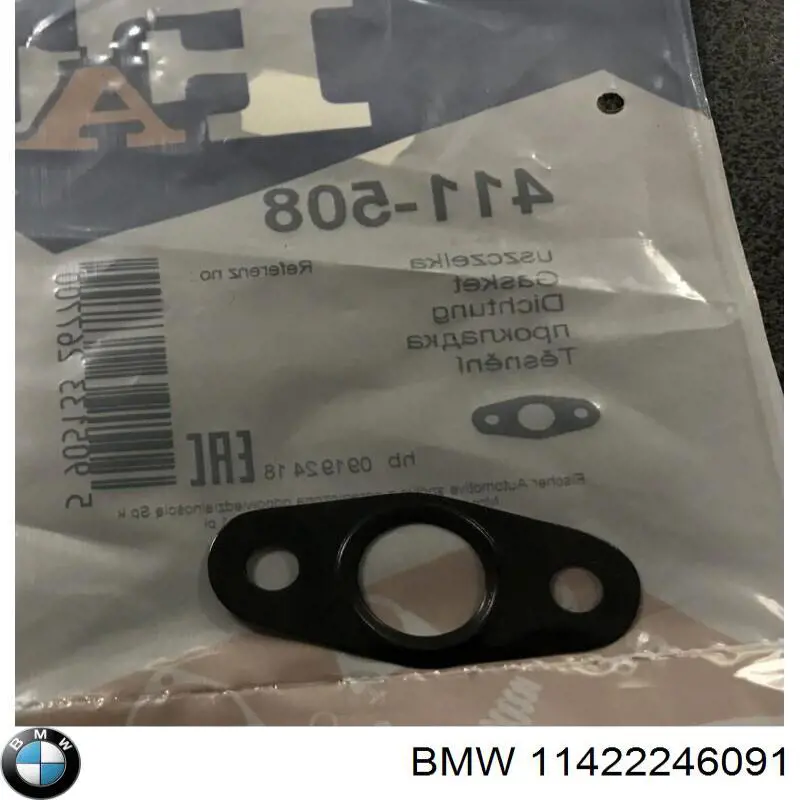Прокладка шланга отвода масла от турбины 11422246091 BMW